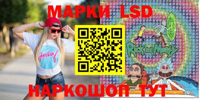 каннабис Бузулук