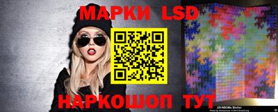 меф VHQ Бугуруслан