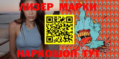 меф VHQ Бугуруслан