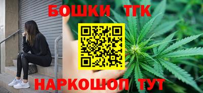 меф VHQ Бугуруслан
