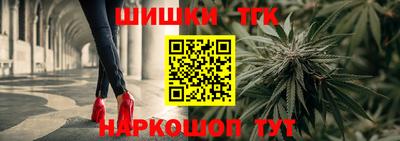 меф VHQ Бугуруслан