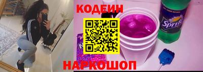 меф VHQ Ростов Великий