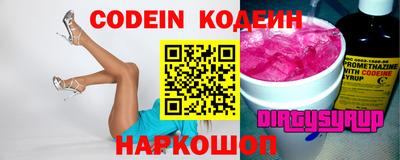 меф VHQ Бугуруслан