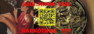 меф VHQ Бугуруслан