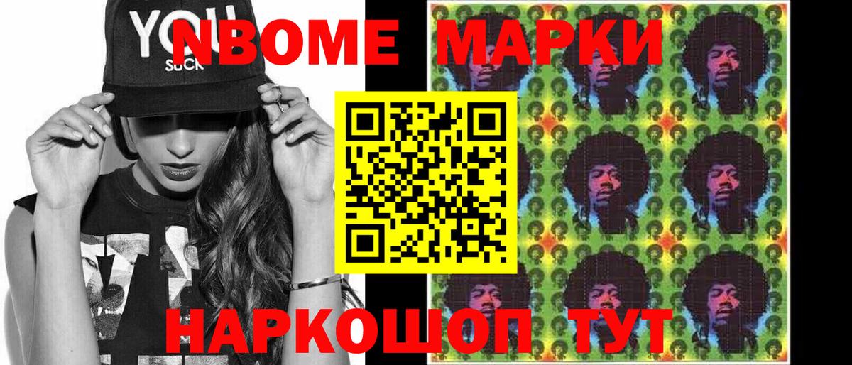 Лсд 25 экстази  LSD-25 экстази ecstasy  Вход с VPN  Кострома 